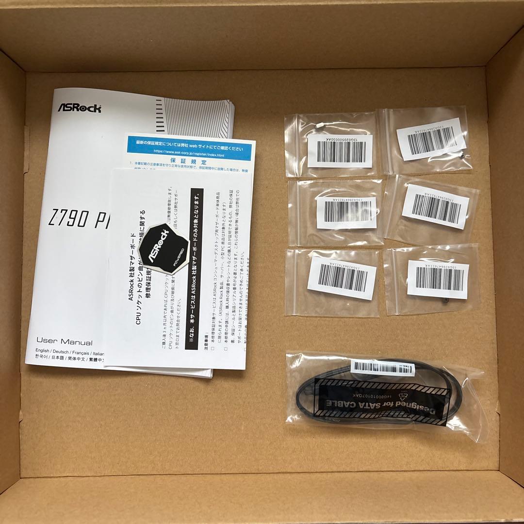 ASRock Z790 PRO RS　DDR5対応マザーボード