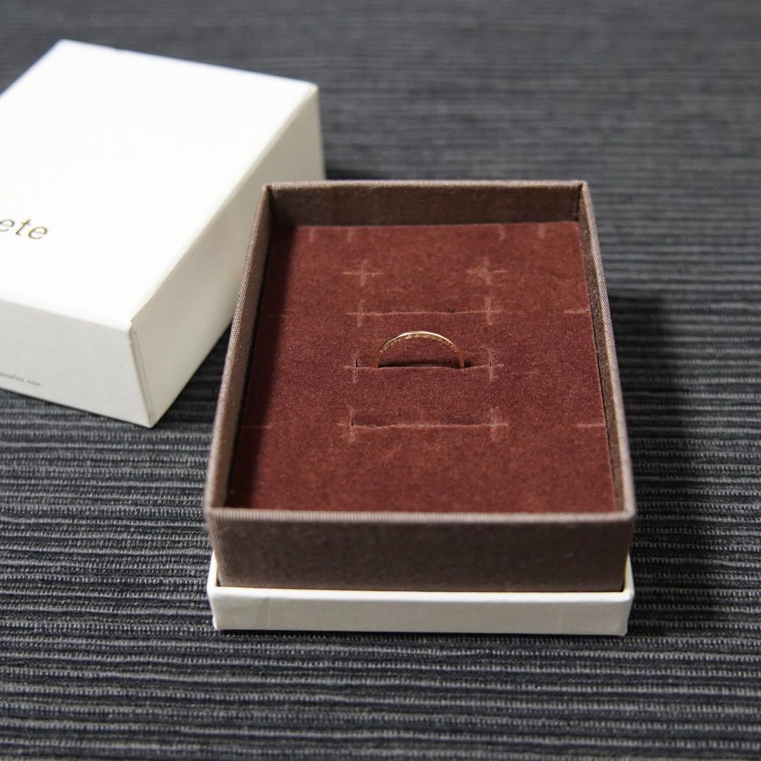 クレールカットリング ete 7号