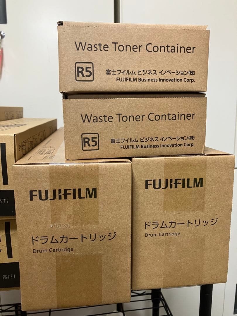 FUJIFILM トナーカートリッジ セット