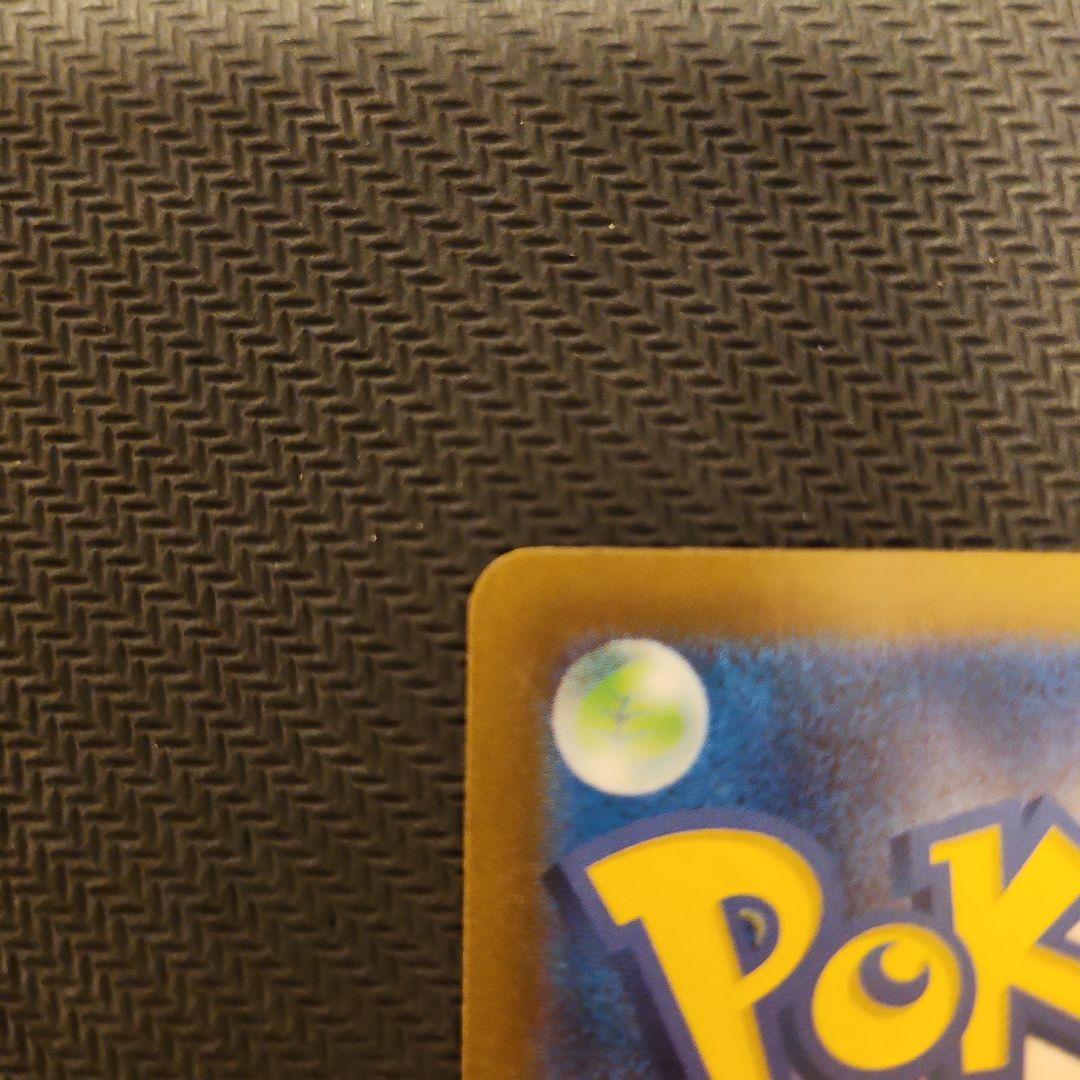 m*o様 メガサーナイトex HP360 XY