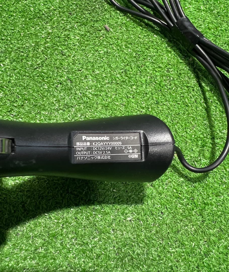 Panasonic パナソニック CN-G510D 2017年製