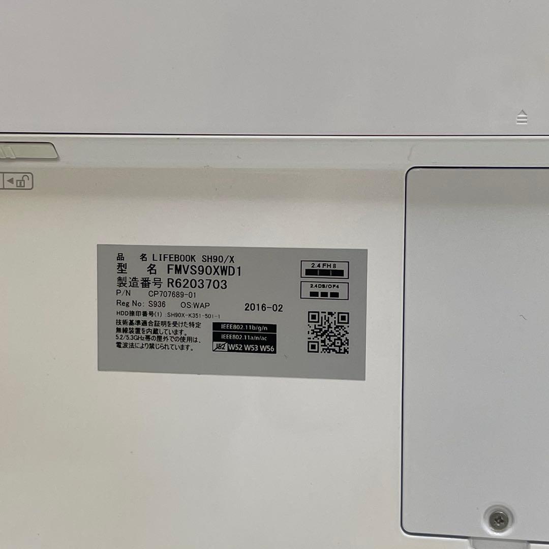 #353 富士通 LIFEBOOK SH90/X i5-6200U office