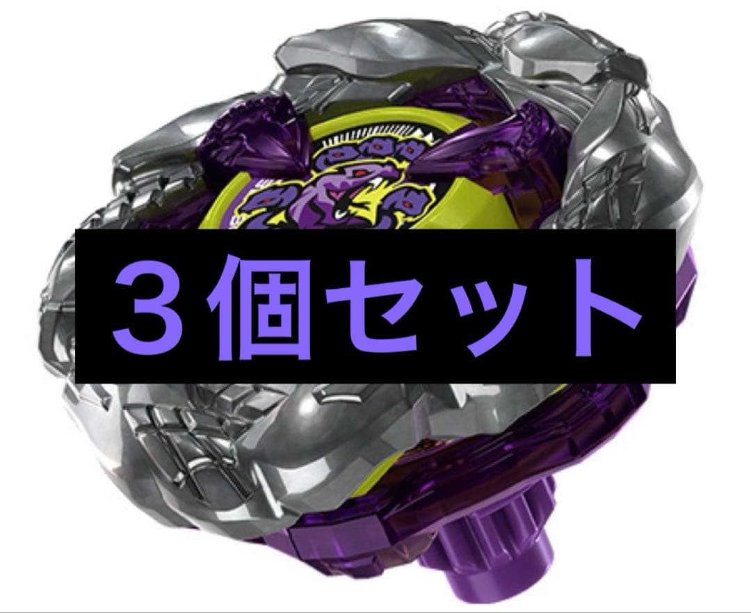 【新品未開封３個セット】オロチクラスタ6-60LF