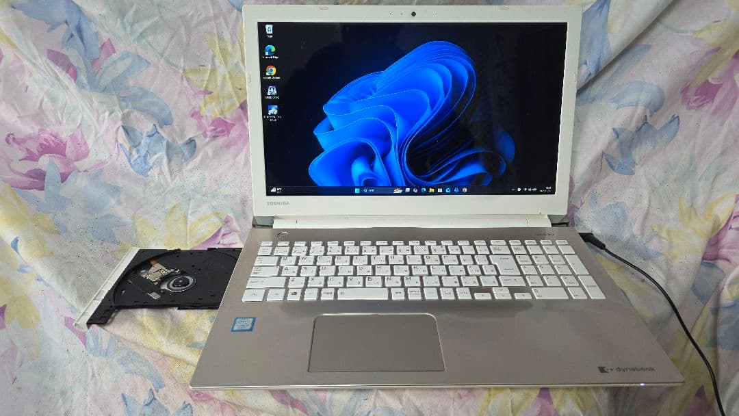 Dynabook☆高速 i7☆新品SSD256GB☆12GB☆MSOffice付