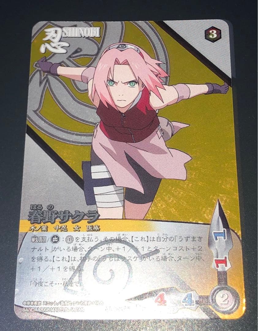 Gal様 リクエスト 10点 まとめ商品