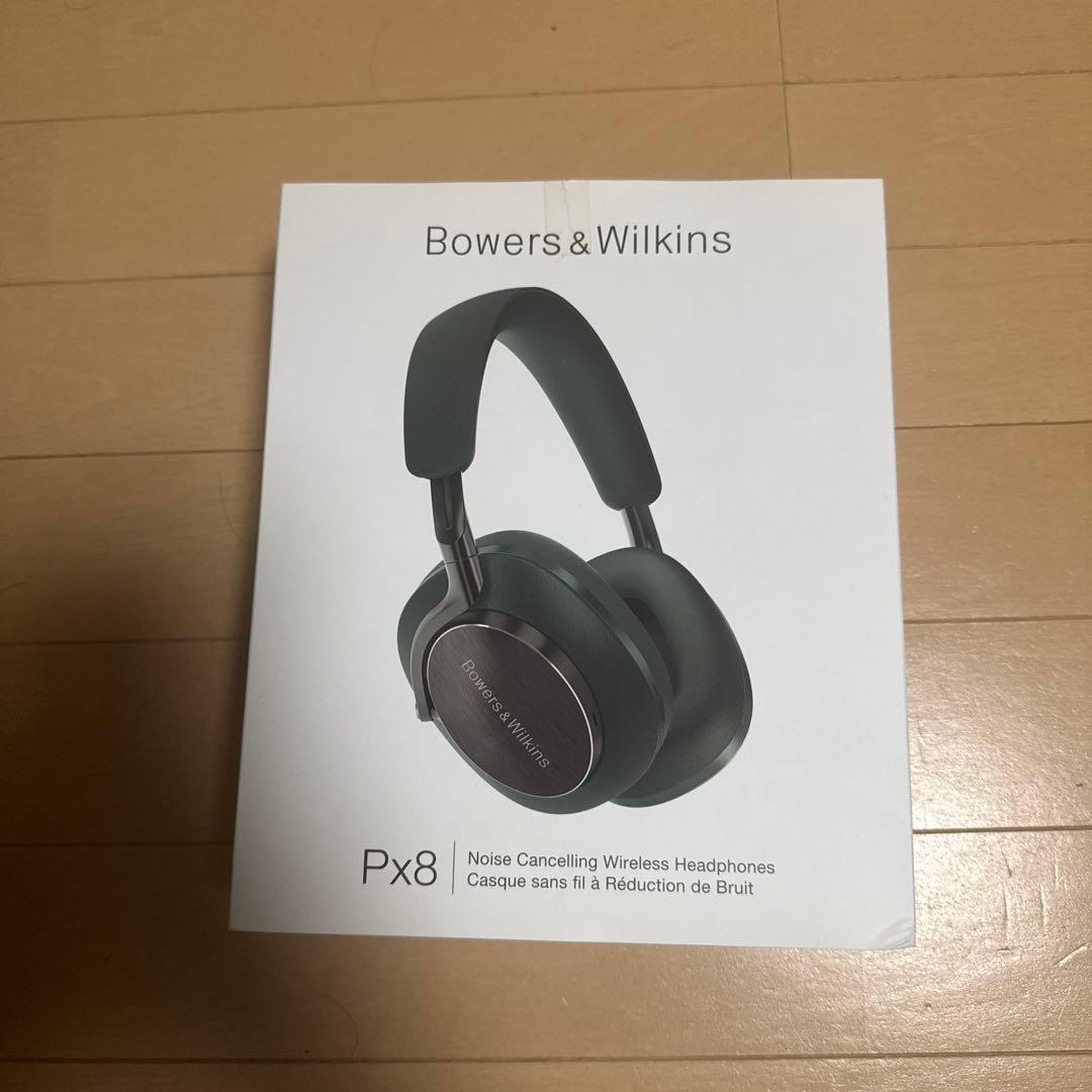 ヘッドホン Bowers & Wilkins B&W PX8