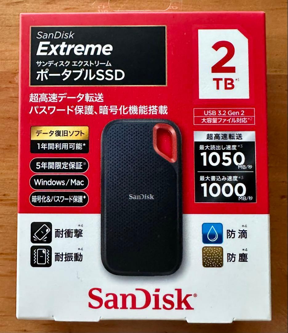 SanDisk Extreme ポータブルSSD 2TB 未開封新品