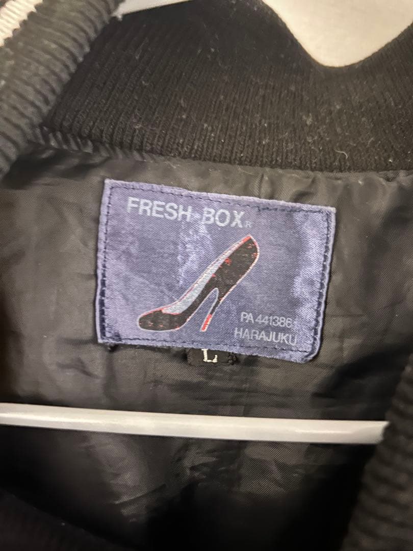 FRESH-BOX ドラゴン刺繍 スカジャン L