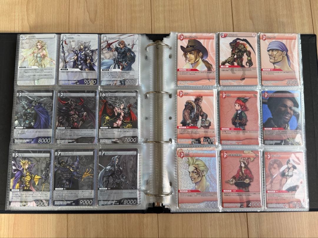 ファイナルファンタジートレーディングカードゲーム まとめ売り