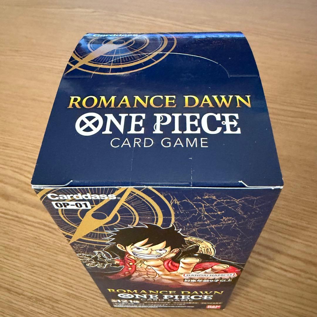 ワンピースカード ロマンスドーン＋強大な敵 2BOXセット テープ付き