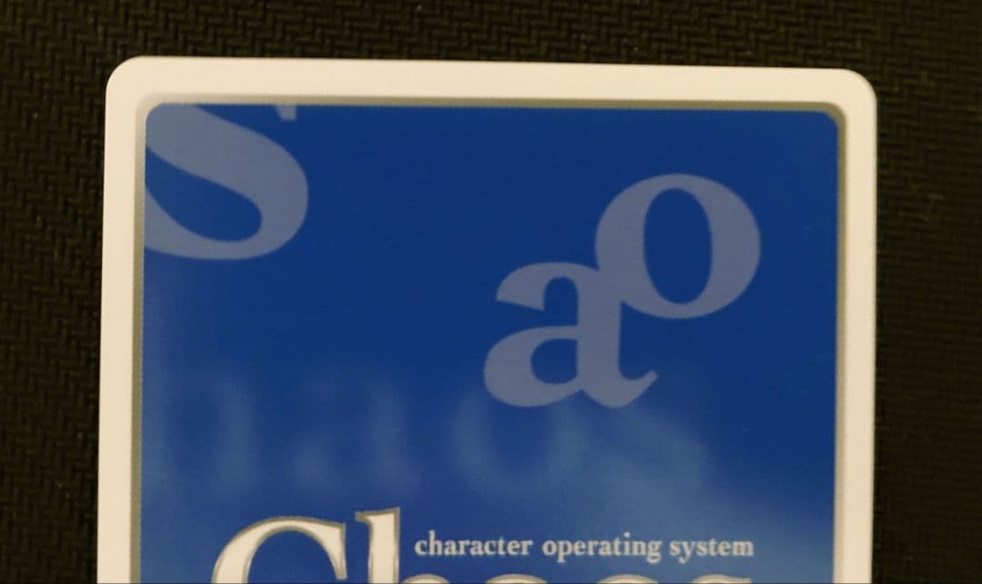 ChaosTCG 孤独で孤高な天才 冬馬 かずさ 学園のアイドル 小木曽 雪菜