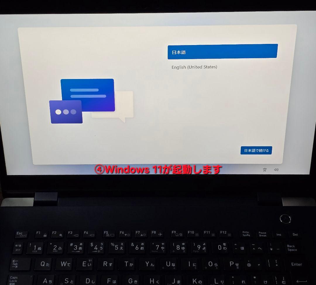 ジャンク G83/FR Core i5-10210U 8GB/256GB