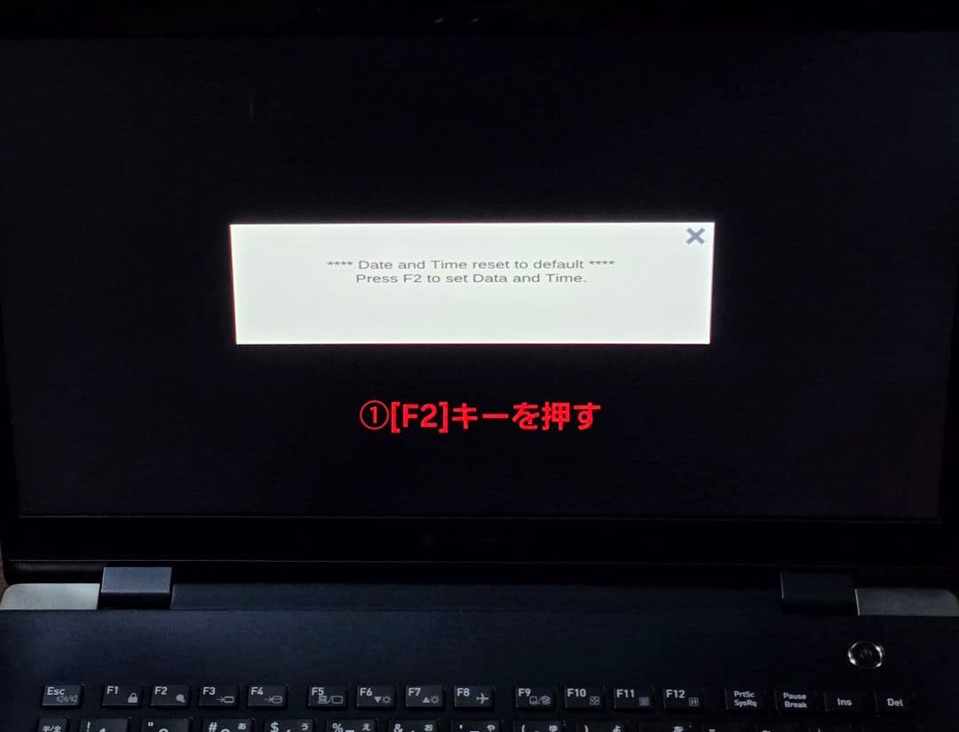 ジャンク G83/FR Core i5-10210U 8GB/256GB