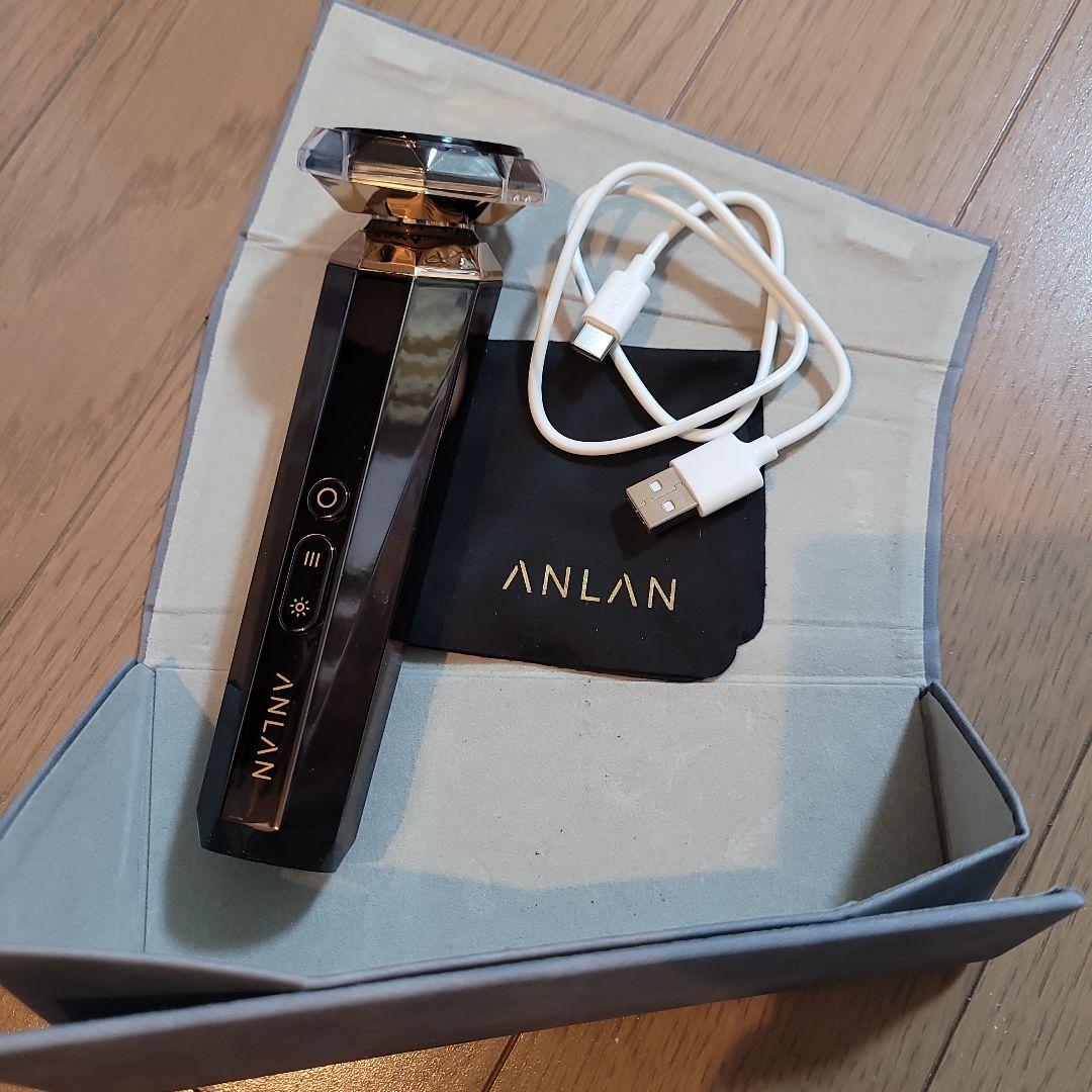 ANLAN RF温冷美顔器PRO