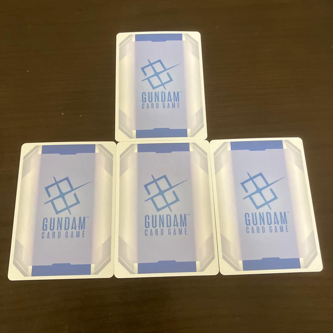 ガンダムカードゲーム　フリーダムガンダム　3枚　ジャスティスガンダム　1枚