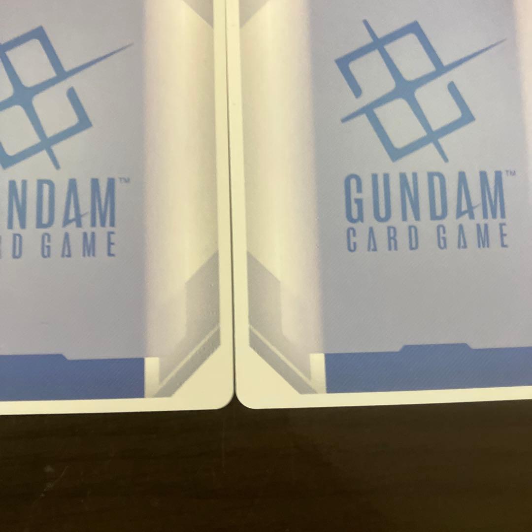 ガンダムカードゲーム　フリーダムガンダム　3枚　ジャスティスガンダム　1枚