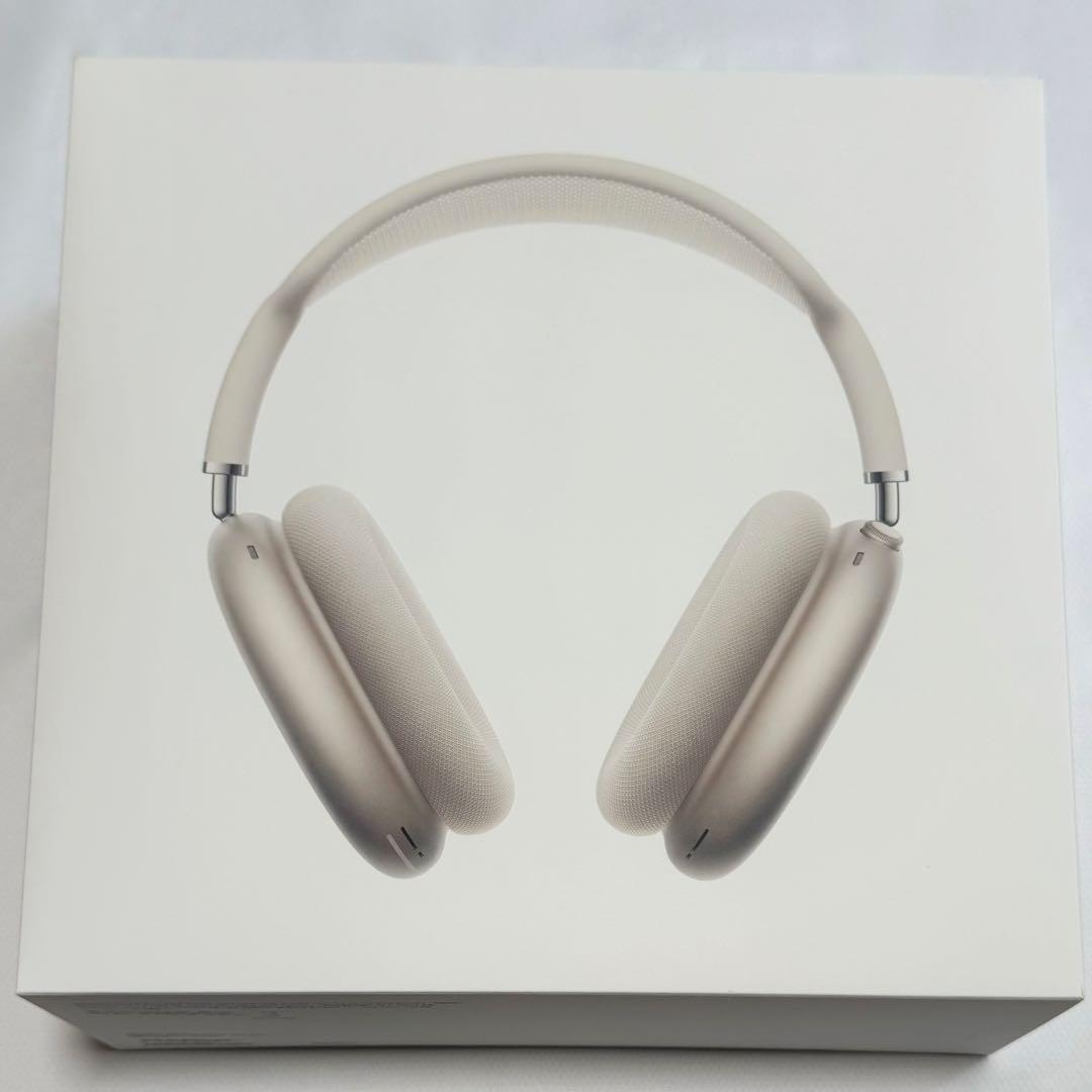 AirPods Max 新品未開封 第2世代 スターライト