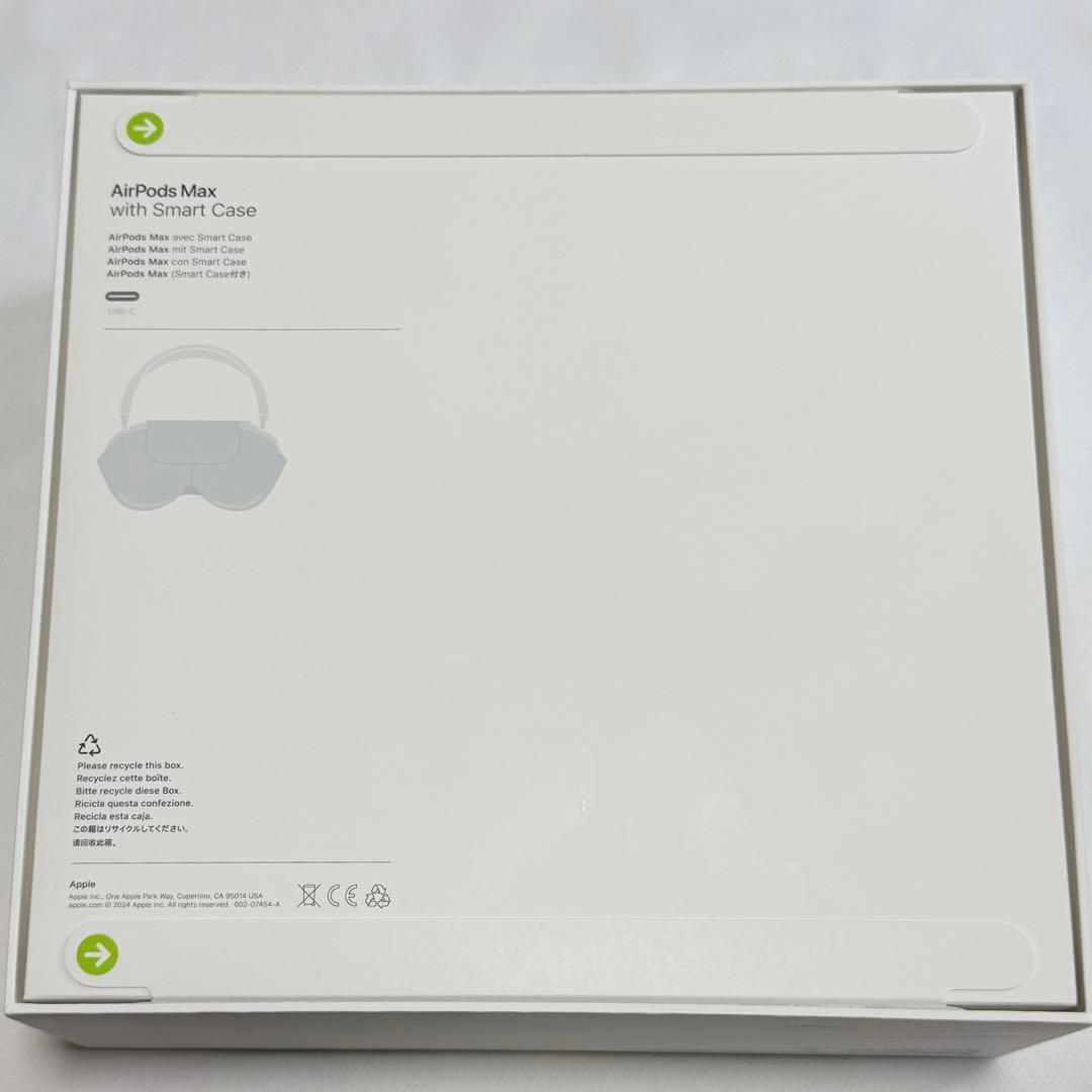 AirPods Max 新品未開封 第2世代 スターライト