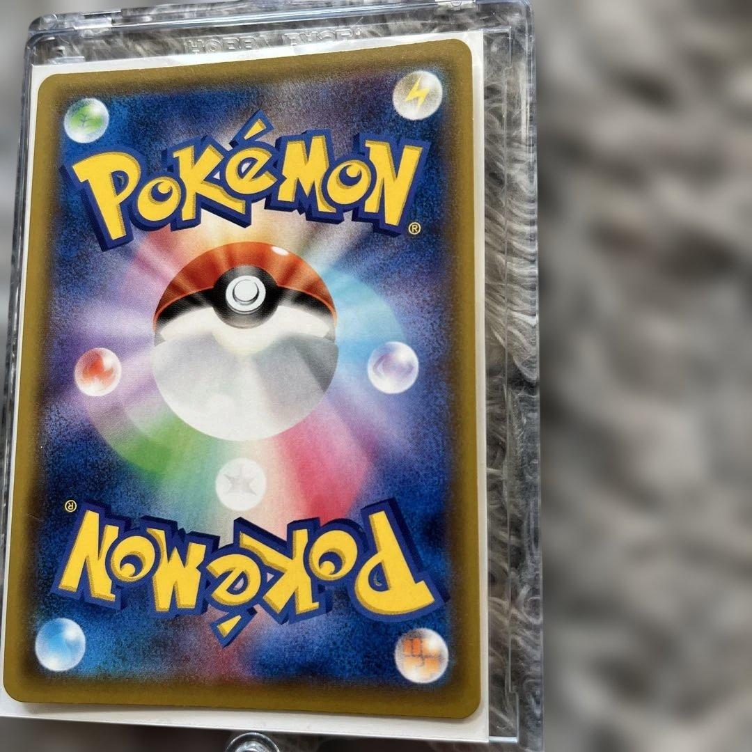 リーリエの全力 SR SM11b ドリームリーグ 068/049