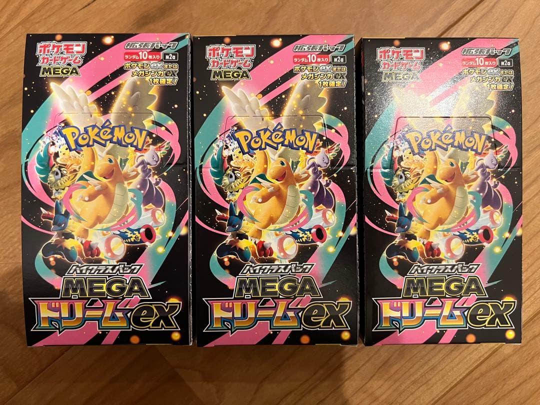 ポケモンカードゲーム　メガドリームex 3BOX シュリンクなしペリペリ有り
