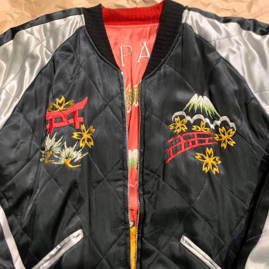 希少柄　50s スカジャン　スーベニアジャケット