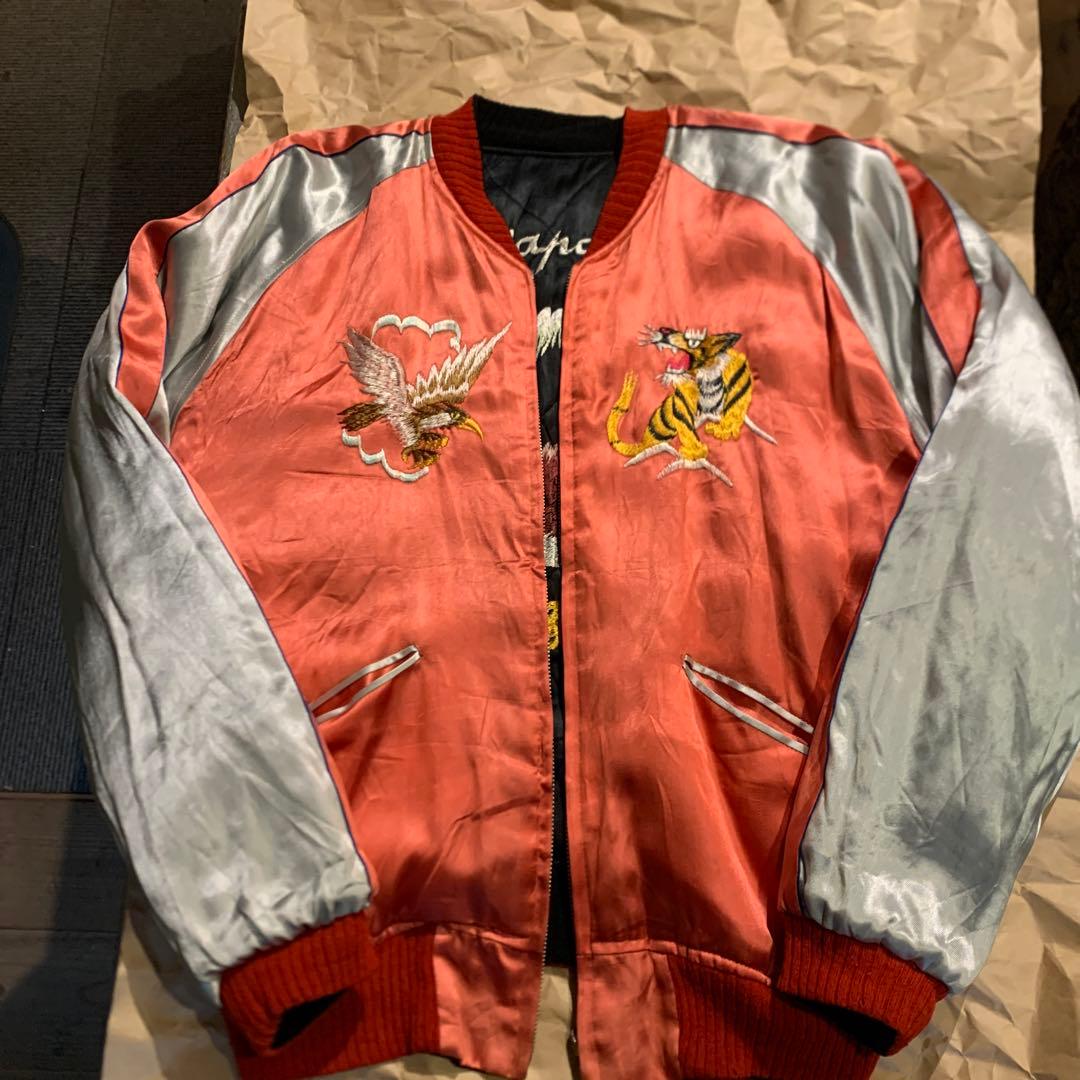 希少柄　50s スカジャン　スーベニアジャケット