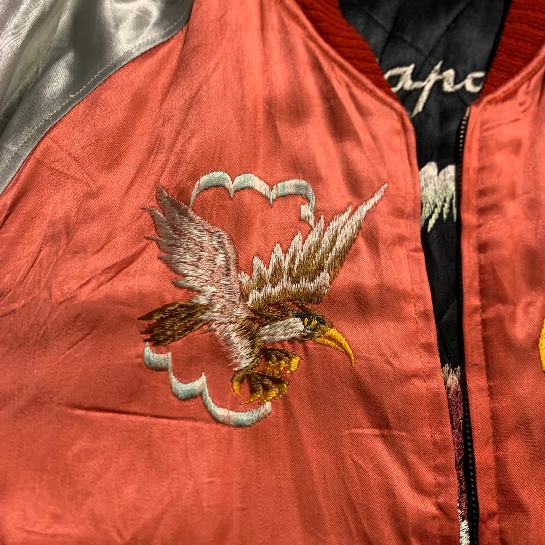 希少柄　50s スカジャン　スーベニアジャケット