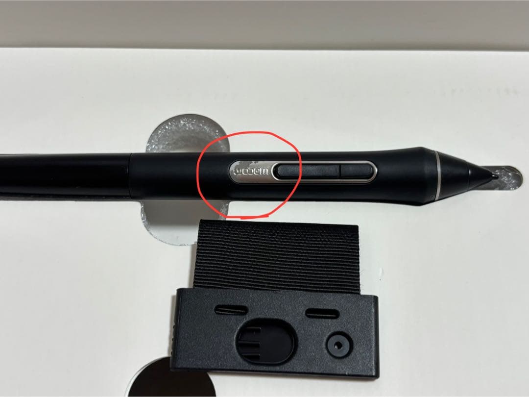 Wacom Cintiq 16 FHD ブラックDTK1660K1D