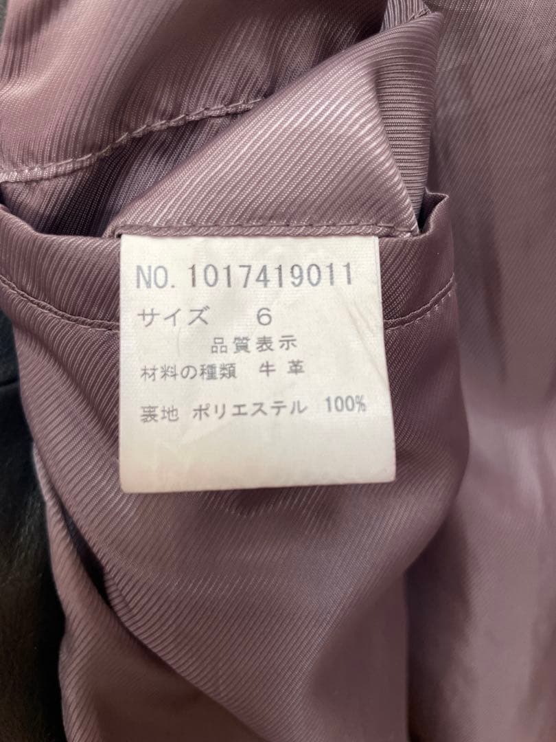 【美品】TETE HOMME（テットオム）牛革シングルライダース ジャケット L