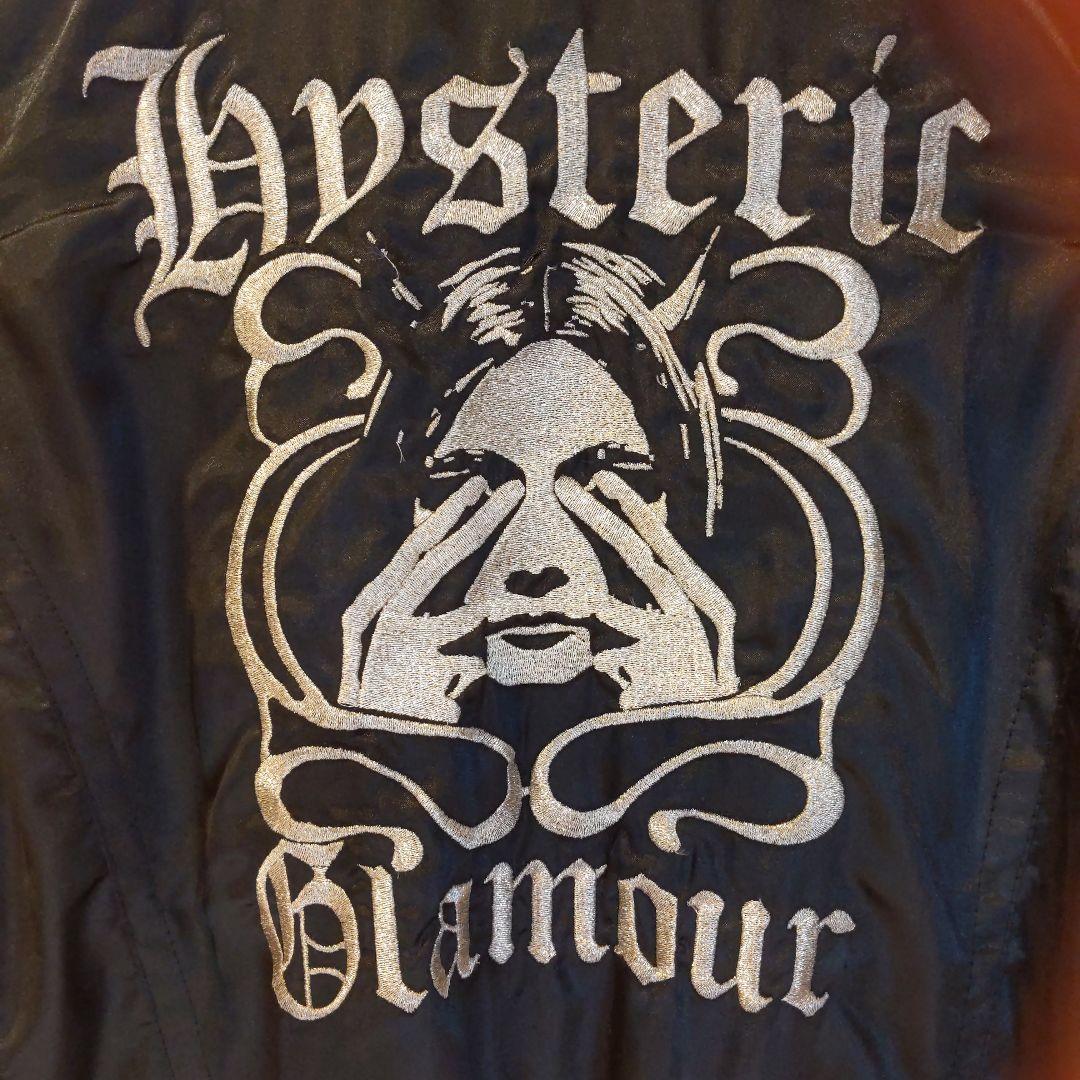 ヒステリックグラマー　スタジャン