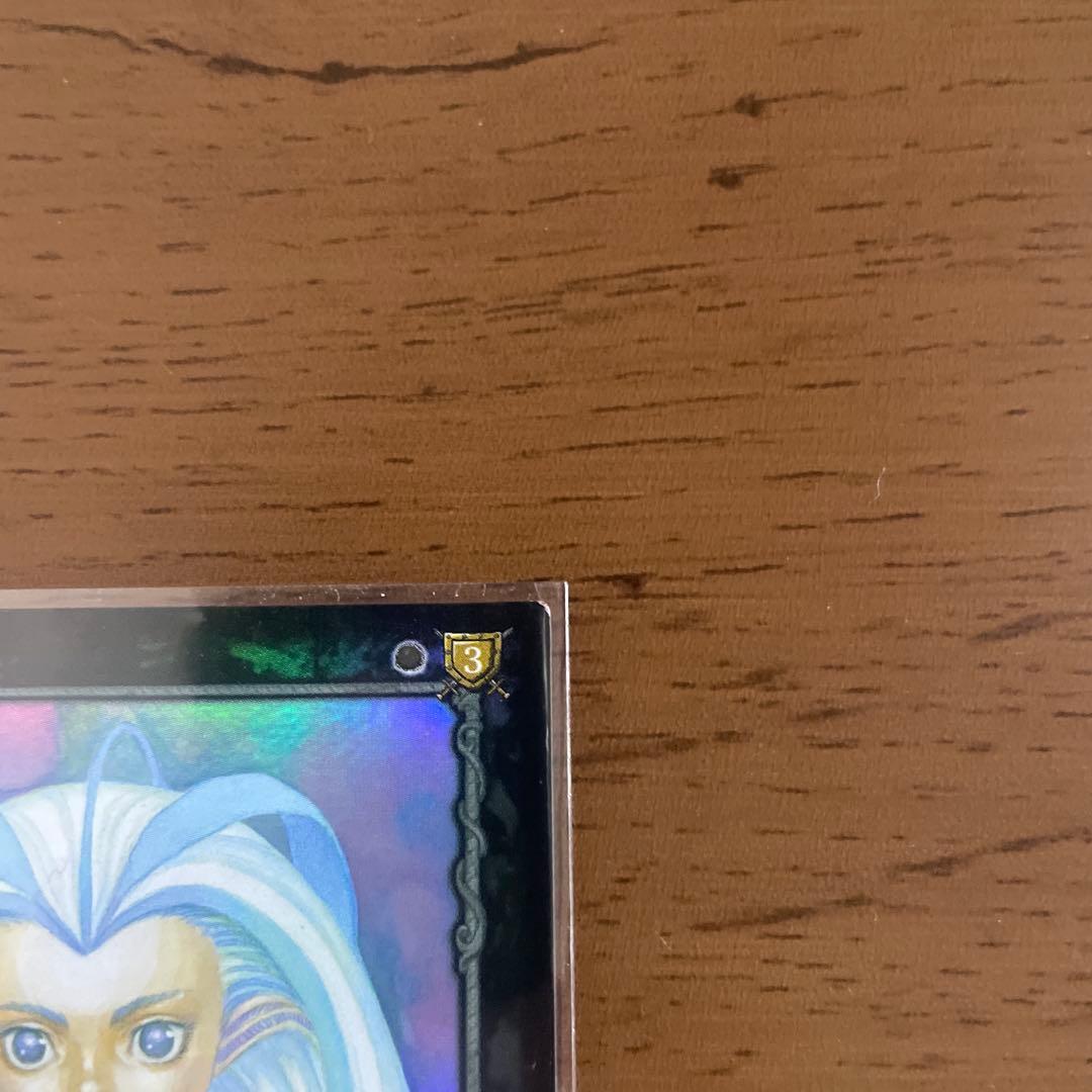 ベルセルク Berserkトレーディングカード ロシーヌ パラレルレア