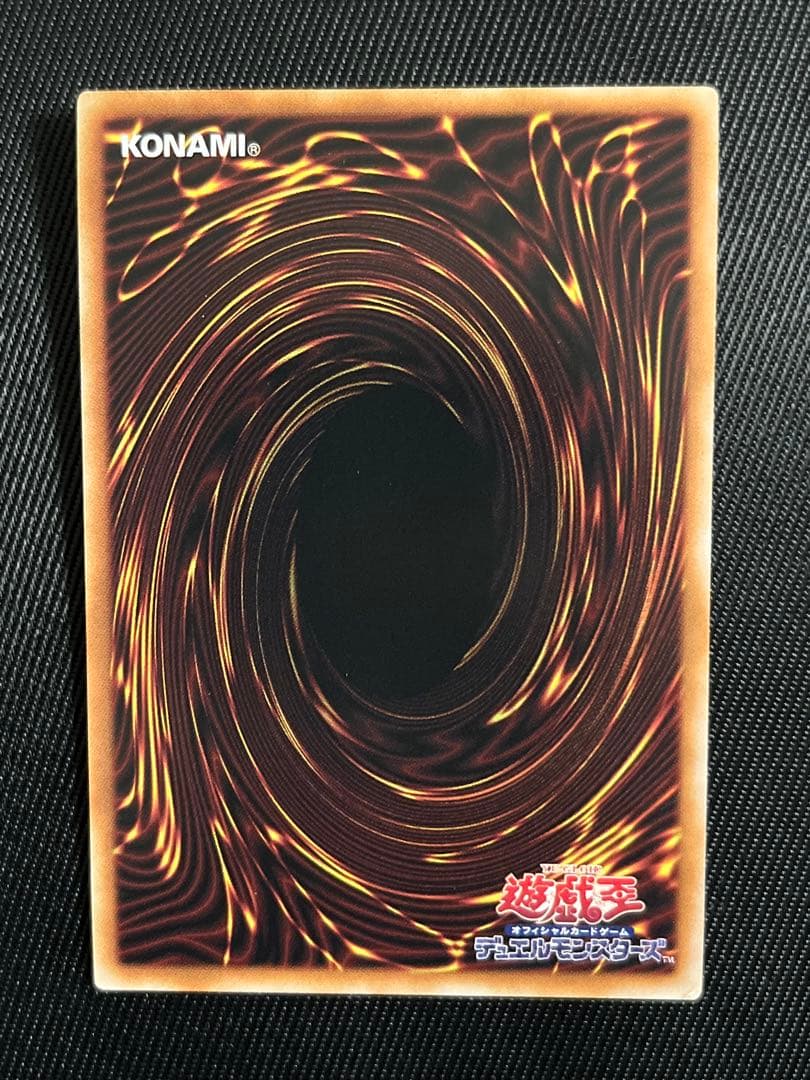 遊戯王　結束と絆の魔導師　赤　25thシークレットレア　日版