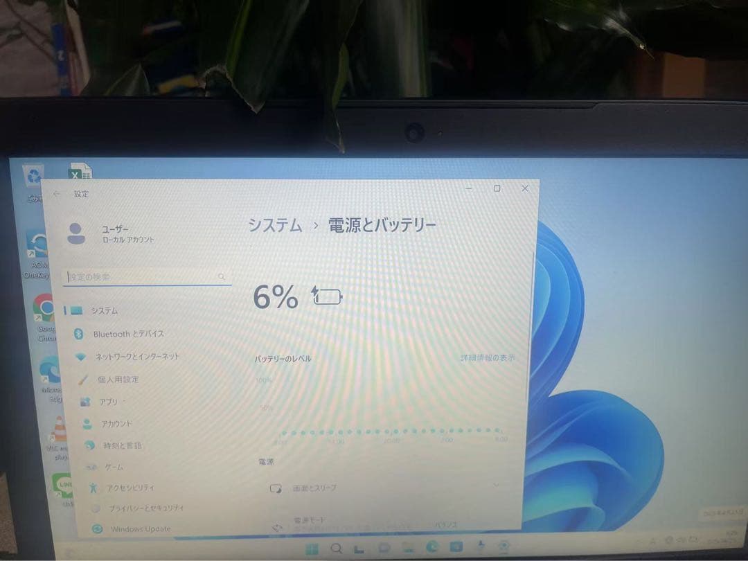 Windows11✨✨Lenovo ノートパソコン✨Office✨