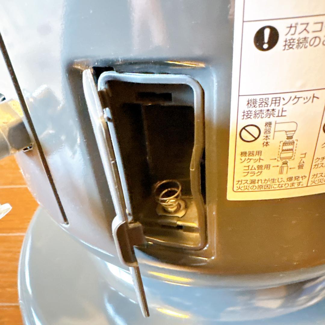 動作確認清掃済美品リンナイR-891VMSⅢ-402都市ガス用赤外線ガスストーブ