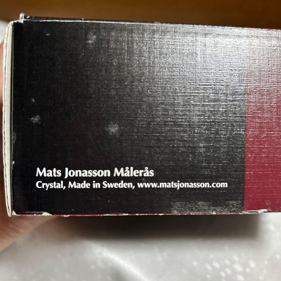 お値下げ　Mats Jonasson チューリップデザイン ガラス