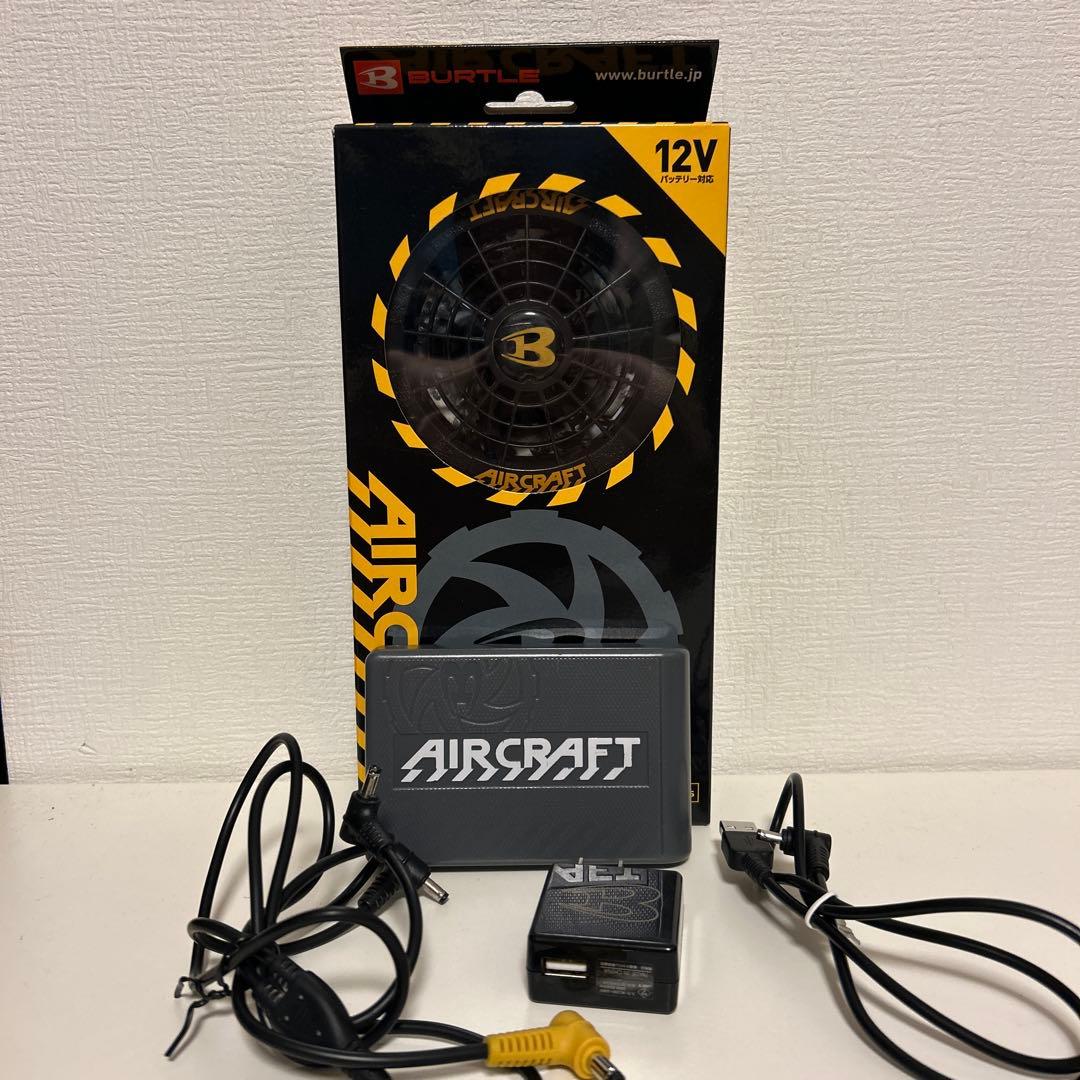 AIRCRAFT 12Vファン USB接続