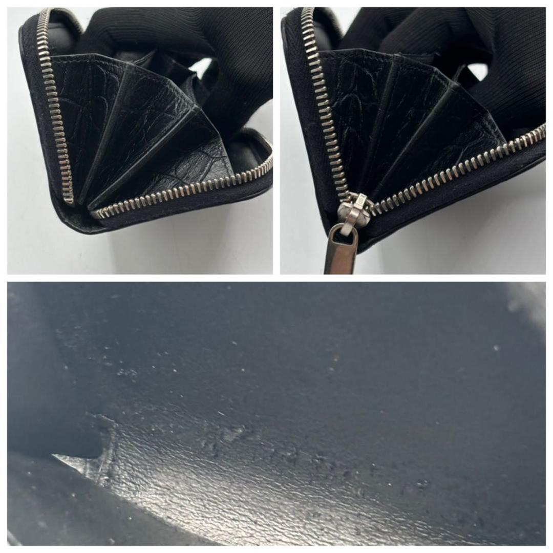 サンローラン　ケース　クロコ　小銭入れ　ブラック　ロゴ　ファスナー　ジップ