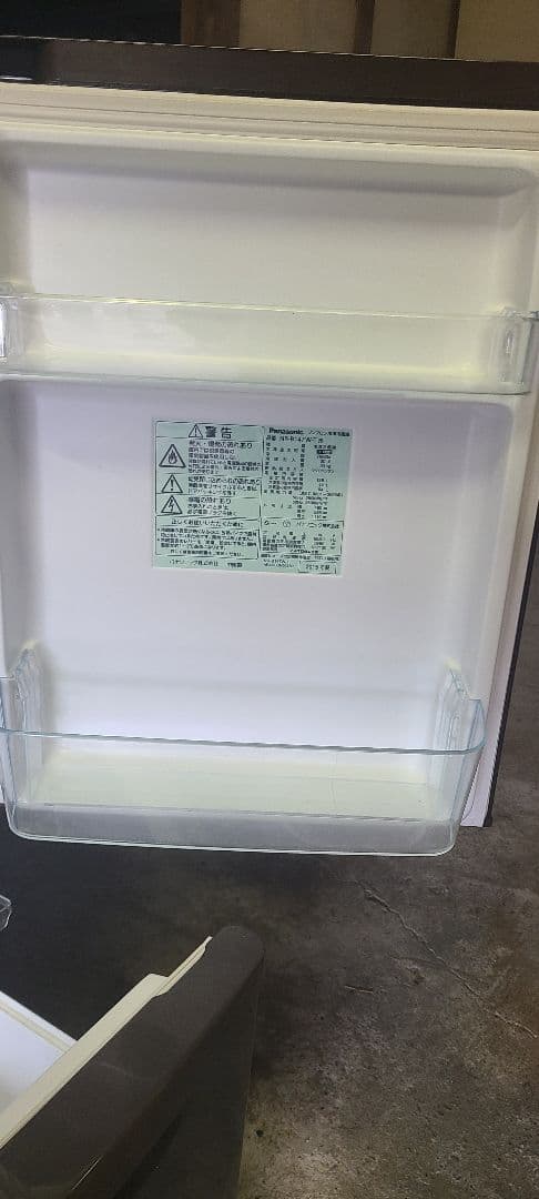 設置送料無料 冷蔵庫138L 洗濯機5kg 電子レンジ 生活家電3点セット