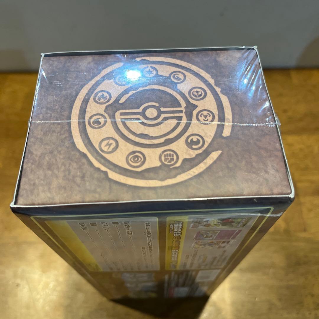 ポケモンカード　新品未開封　シュリンク付き　ミステリーボックス