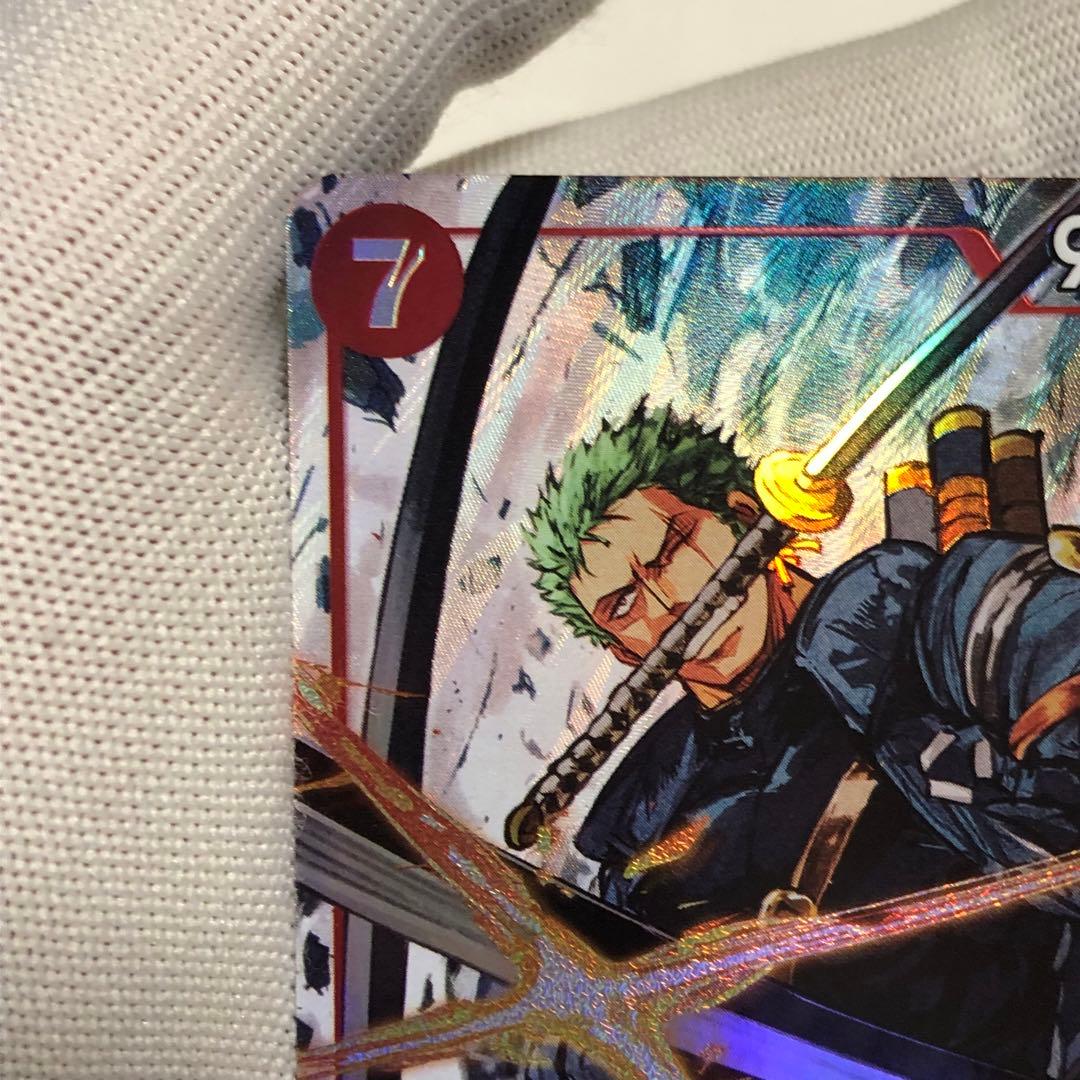 ロロノア ゾロ　パラレル　ワンピースカード　エッグヘッドクライシス