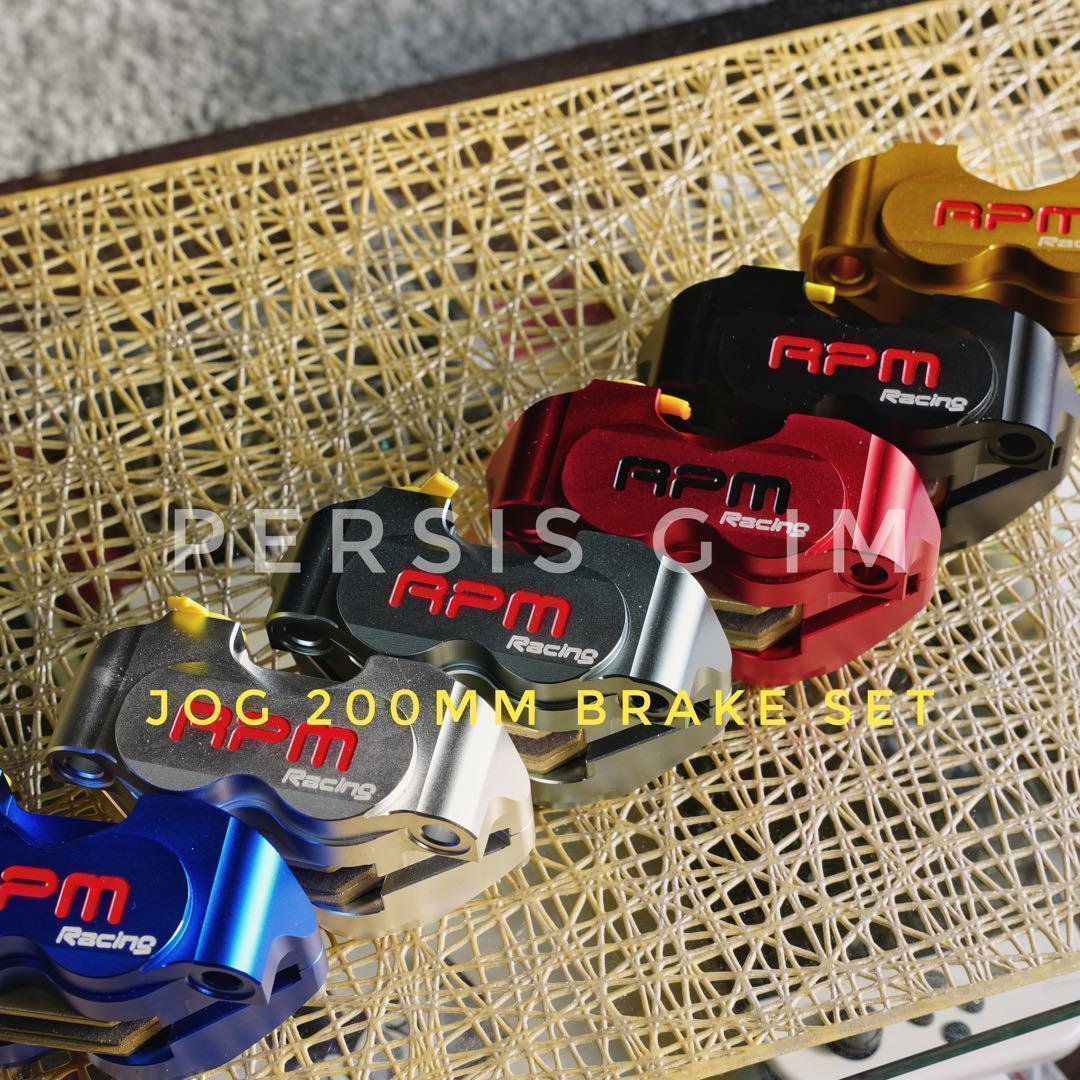 200mmビッグキャリパーセット 銀 ローターサポート付 JOG系リモコンジョグ