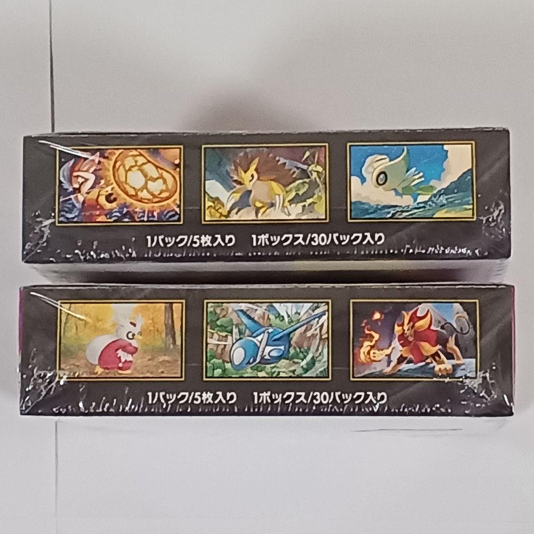 ✨️ポケモンカード メガブレイブ メガシンフォニア シュリンク付き各1BOX✨️