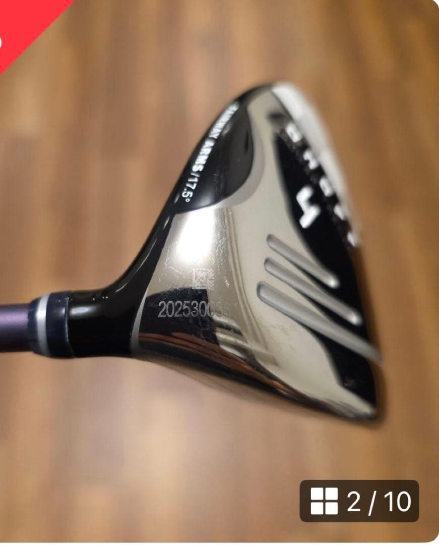 り*ま様 オノフ　2021 フェアウェイウッド4