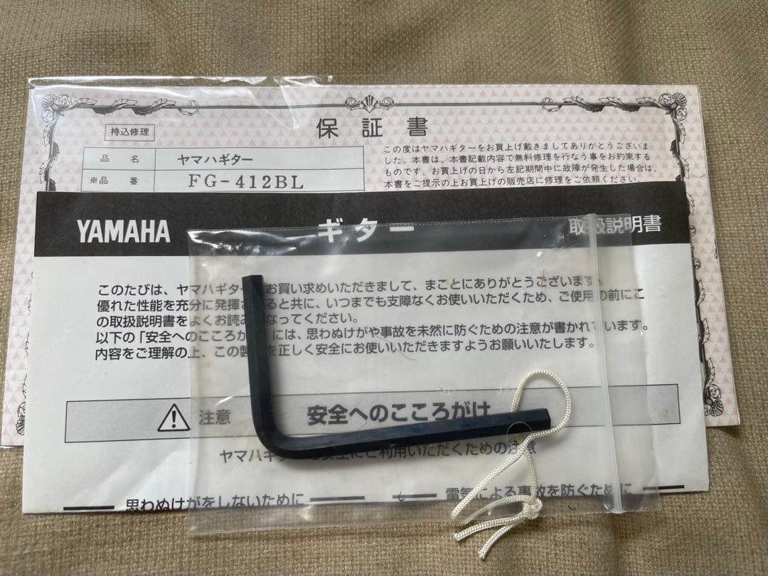YAMAHA FG-412BL ヤマハ　アコースティックギター