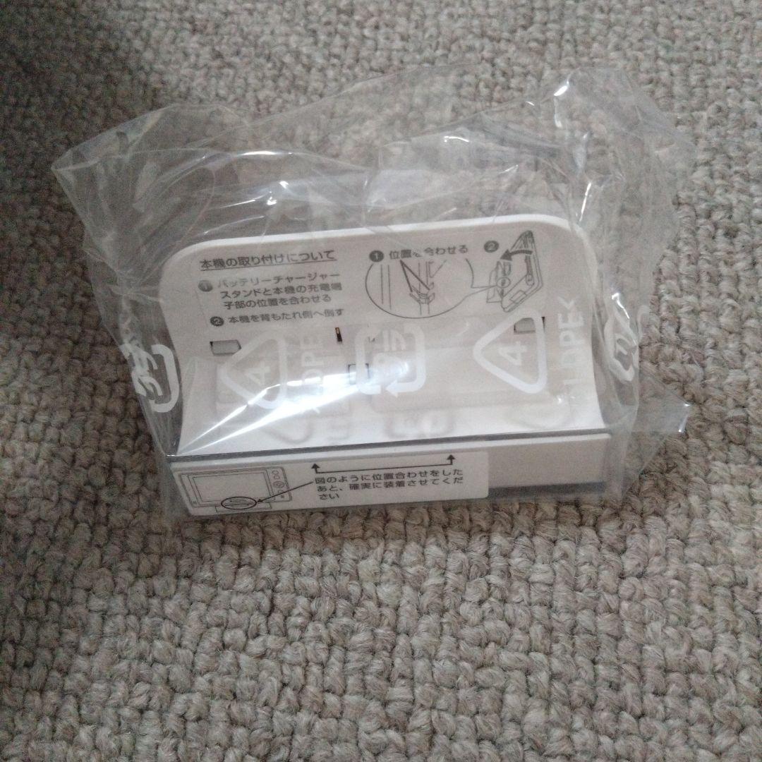 防水ワンセグテレビ Panasonic VIERA