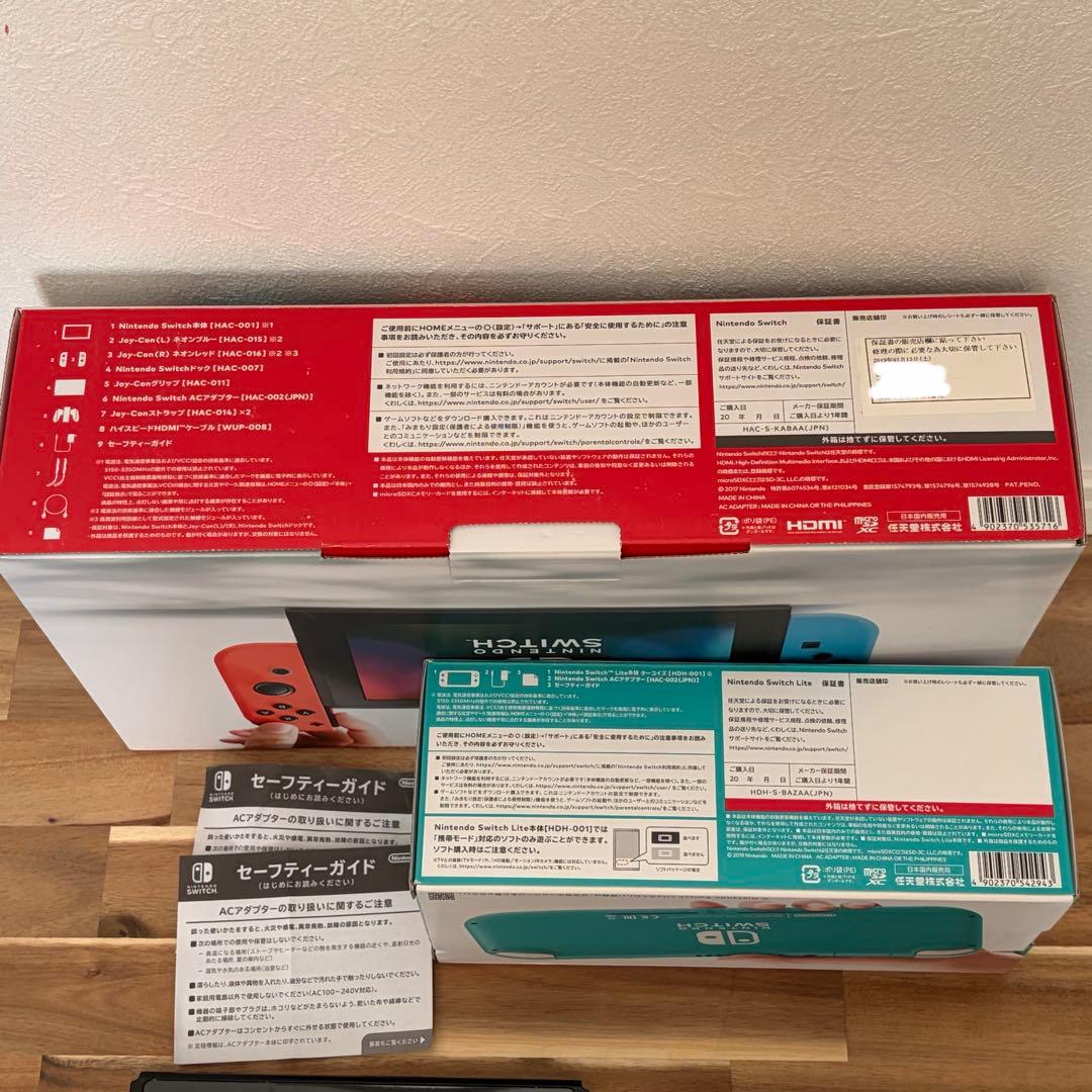 【ジャンク】Nintendo Switch &Switch Lite 2台セット