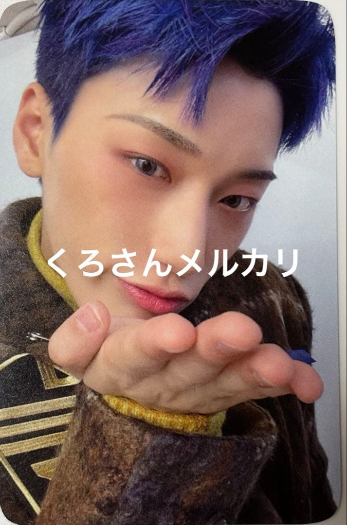 ATEEZ サン トレカ 特典 48