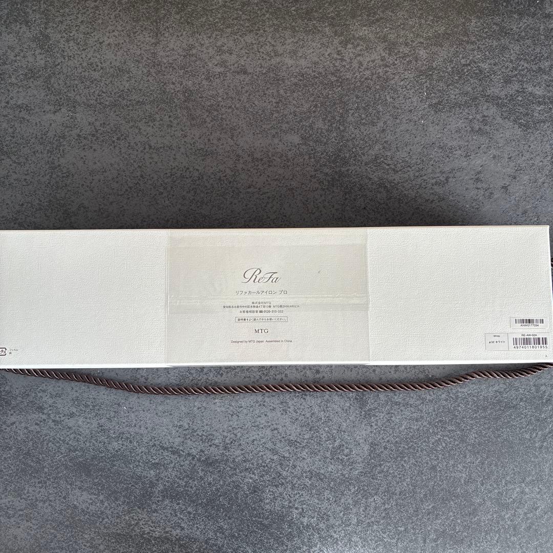 ✨新品✨リファ RE-AW-02A カールアイロン プロ 32mm ReFa