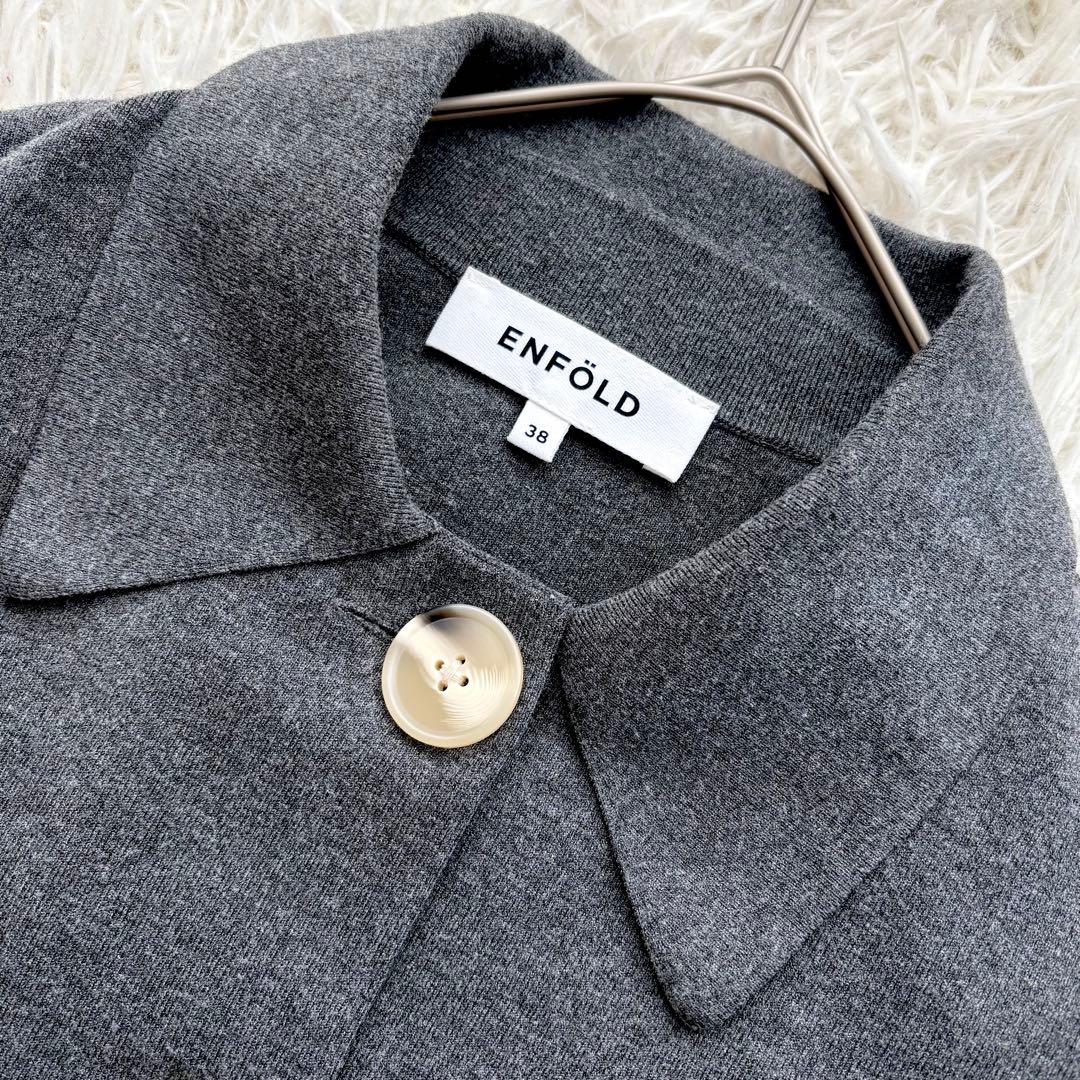 ENFOLD/エンフォルド　COLLAR BOX CARDIGA 38