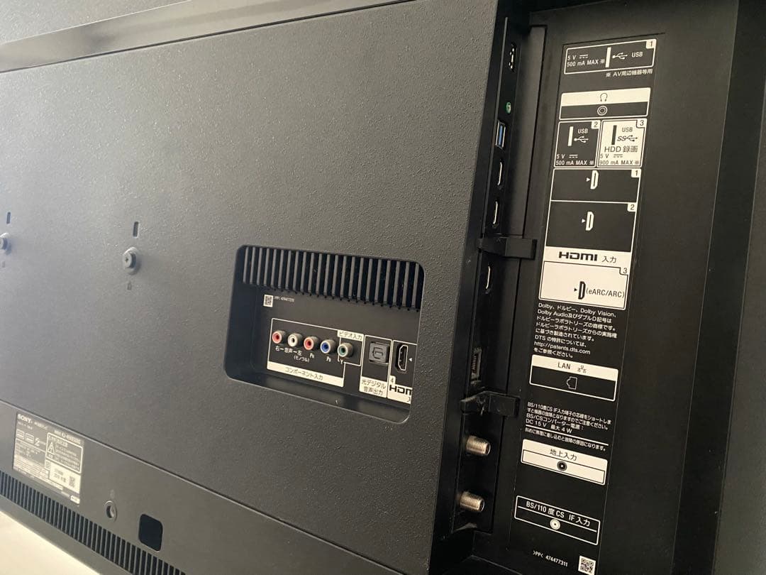 ⚠️ジャンク品⚠️ SONY 4K液晶テレビ KJ-49X8500G 49インチ